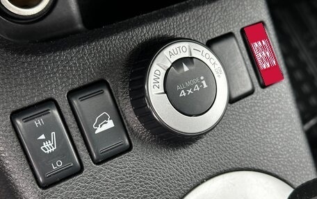 Nissan X-Trail, 2011 год, 1 195 000 рублей, 13 фотография