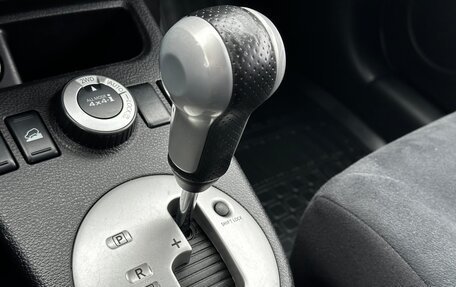 Nissan X-Trail, 2011 год, 1 195 000 рублей, 20 фотография