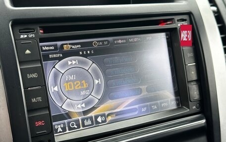 Nissan X-Trail, 2011 год, 1 195 000 рублей, 21 фотография