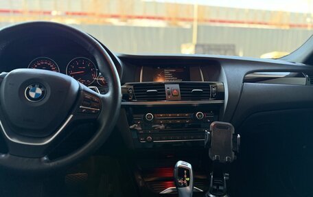 BMW X4, 2018 год, 4 000 000 рублей, 9 фотография