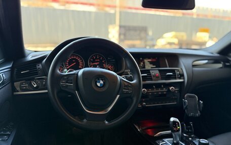 BMW X4, 2018 год, 4 000 000 рублей, 8 фотография