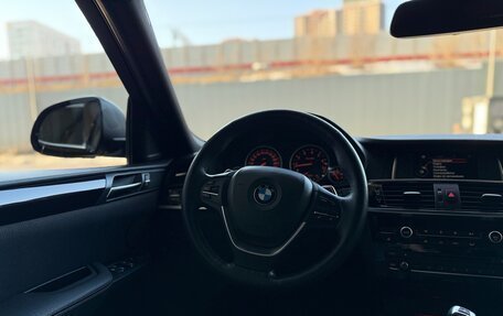 BMW X4, 2018 год, 4 000 000 рублей, 11 фотография