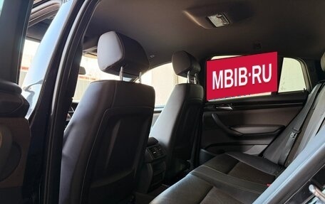 BMW X4, 2018 год, 4 000 000 рублей, 18 фотография