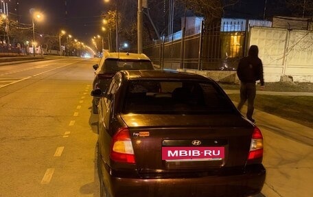 Hyundai Accent II, 2005 год, 165 000 рублей, 7 фотография