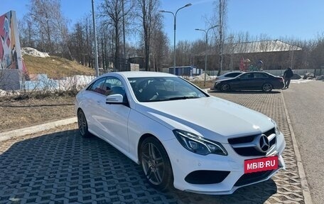 Mercedes-Benz E-Класс, 2016 год, 2 890 000 рублей, 6 фотография