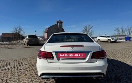 Mercedes-Benz E-Класс, 2016 год, 2 890 000 рублей, 12 фотография