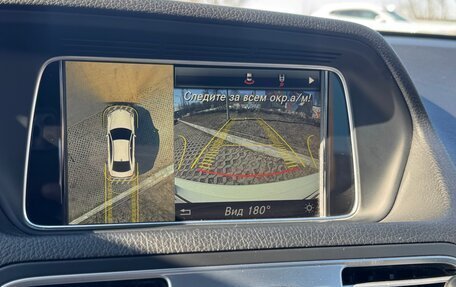 Mercedes-Benz E-Класс, 2016 год, 2 890 000 рублей, 28 фотография