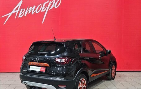 Renault Kaptur I рестайлинг, 2018 год, 1 710 000 рублей, 5 фотография