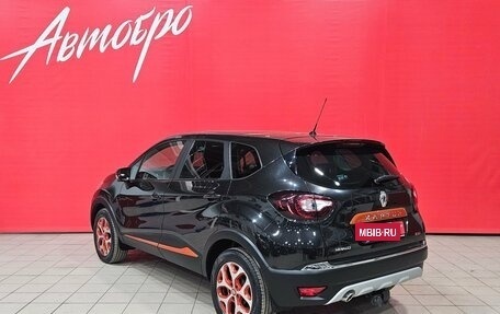 Renault Kaptur I рестайлинг, 2018 год, 1 710 000 рублей, 3 фотография