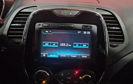 Renault Kaptur I рестайлинг, 2018 год, 1 710 000 рублей, 11 фотография