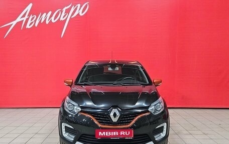 Renault Kaptur I рестайлинг, 2018 год, 1 710 000 рублей, 8 фотография