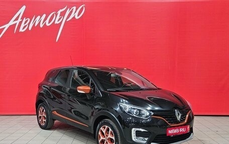 Renault Kaptur I рестайлинг, 2018 год, 1 710 000 рублей, 7 фотография