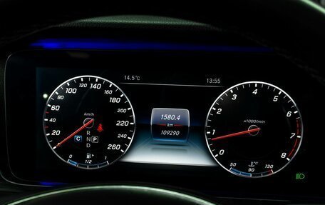 Mercedes-Benz E-Класс, 2016 год, 2 899 000 рублей, 19 фотография