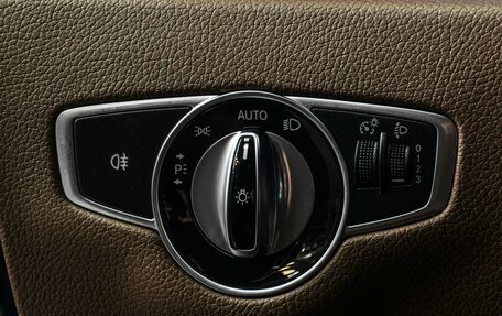 Mercedes-Benz E-Класс, 2016 год, 2 899 000 рублей, 22 фотография