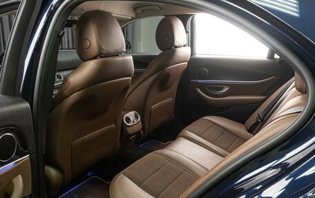 Mercedes-Benz E-Класс, 2016 год, 2 899 000 рублей, 15 фотография