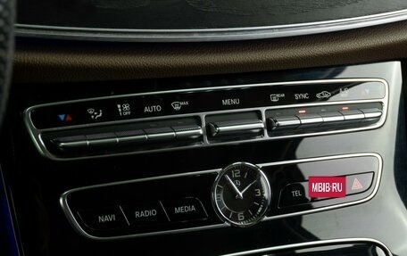 Mercedes-Benz E-Класс, 2016 год, 2 899 000 рублей, 17 фотография