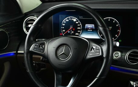 Mercedes-Benz E-Класс, 2016 год, 2 899 000 рублей, 25 фотография