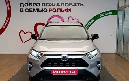 Toyota RAV4, 2021 год, 3 550 000 рублей, 2 фотография