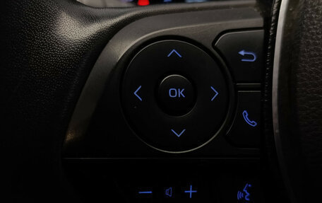 Toyota RAV4, 2021 год, 3 550 000 рублей, 18 фотография