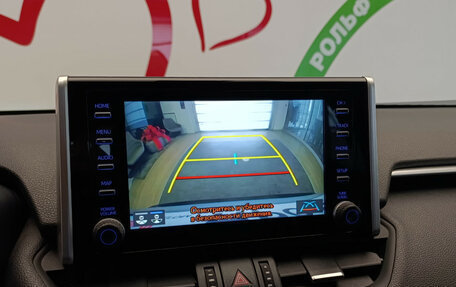 Toyota RAV4, 2021 год, 3 550 000 рублей, 17 фотография