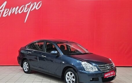 Nissan Almera, 2016 год, 899 000 рублей, 7 фотография