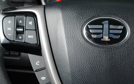 FAW Besturn X80 I рестайлинг, 2020 год, 1 299 000 рублей, 14 фотография