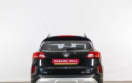 FAW Besturn X80 I рестайлинг, 2020 год, 1 299 000 рублей, 5 фотография