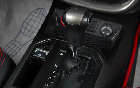 FAW Besturn X80 I рестайлинг, 2020 год, 1 299 000 рублей, 16 фотография