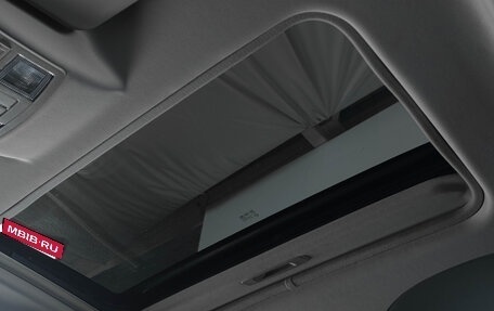 FAW Besturn X80 I рестайлинг, 2020 год, 1 299 000 рублей, 21 фотография