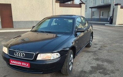 Audi A4, 1995 год, 270 000 рублей, 1 фотография