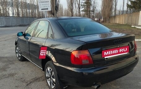 Audi A4, 1995 год, 270 000 рублей, 4 фотография