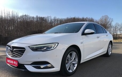 Opel Insignia II рестайлинг, 2019 год, 1 850 000 рублей, 1 фотография