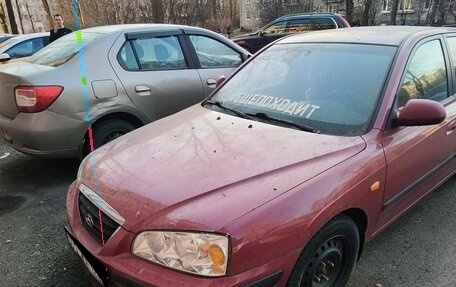 Hyundai Elantra III, 2006 год, 230 000 рублей, 1 фотография