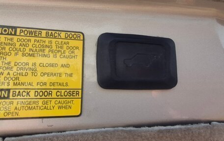 Lexus RX II рестайлинг, 2005 год, 999 000 рублей, 8 фотография