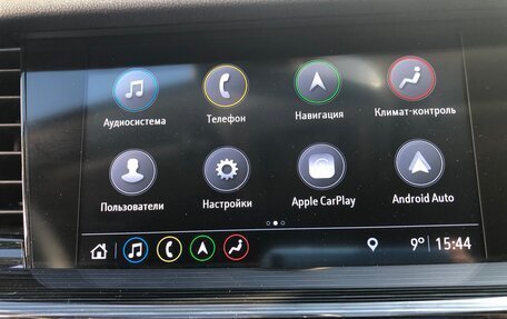 Opel Insignia II рестайлинг, 2019 год, 1 850 000 рублей, 20 фотография