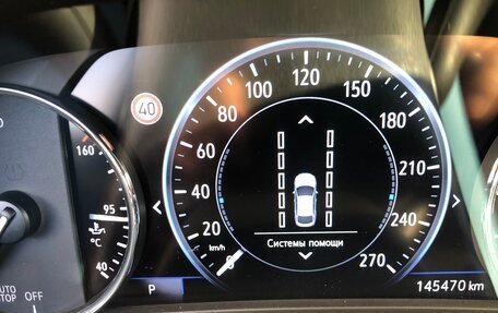 Opel Insignia II рестайлинг, 2019 год, 1 850 000 рублей, 19 фотография