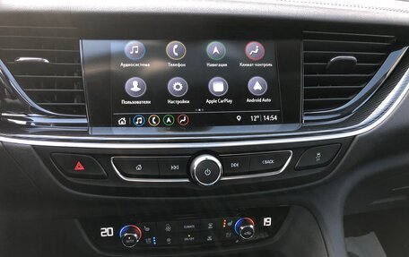 Opel Insignia II рестайлинг, 2019 год, 1 850 000 рублей, 22 фотография