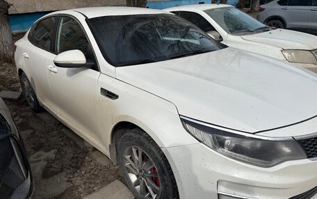KIA Optima IV, 2016 год, 1 000 000 рублей, 2 фотография