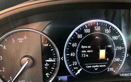 Opel Insignia II рестайлинг, 2019 год, 1 850 000 рублей, 23 фотография