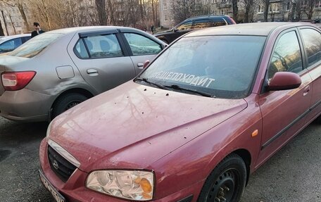 Hyundai Elantra III, 2006 год, 230 000 рублей, 7 фотография