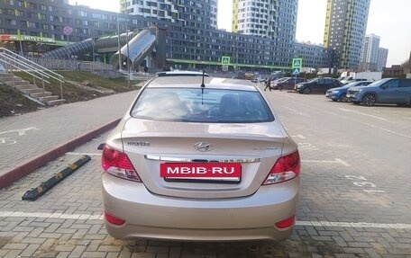 Hyundai Solaris II рестайлинг, 2014 год, 1 200 000 рублей, 5 фотография