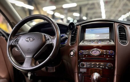 Infiniti EX, 2011 год, 1 850 000 рублей, 12 фотография