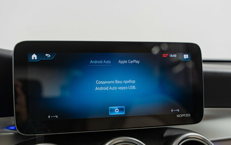 Mercedes-Benz GLC, 2019 год, 3 990 000 рублей, 19 фотография