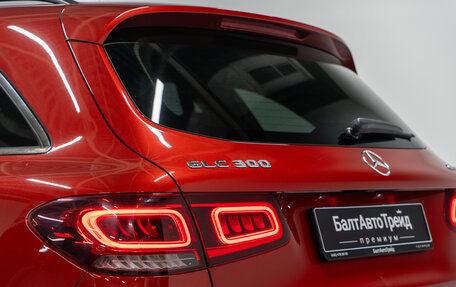 Mercedes-Benz GLC, 2019 год, 3 990 000 рублей, 11 фотография