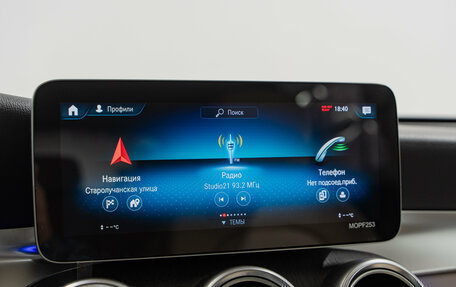 Mercedes-Benz GLC, 2019 год, 3 990 000 рублей, 18 фотография