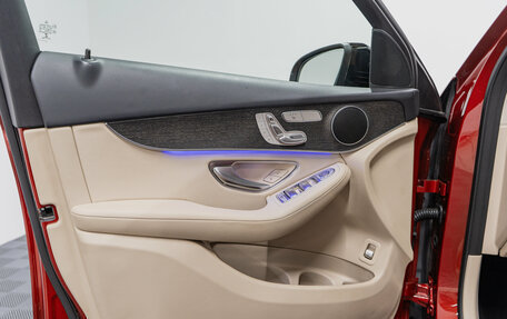 Mercedes-Benz GLC, 2019 год, 3 990 000 рублей, 15 фотография