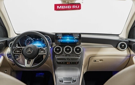 Mercedes-Benz GLC, 2019 год, 3 990 000 рублей, 22 фотография