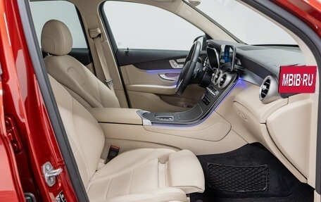 Mercedes-Benz GLC, 2019 год, 3 990 000 рублей, 25 фотография