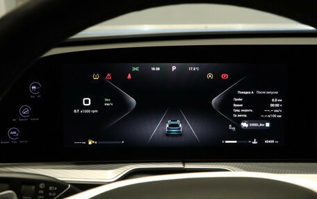 CheryExeed TXL, 2023 год, 2 990 000 рублей, 15 фотография