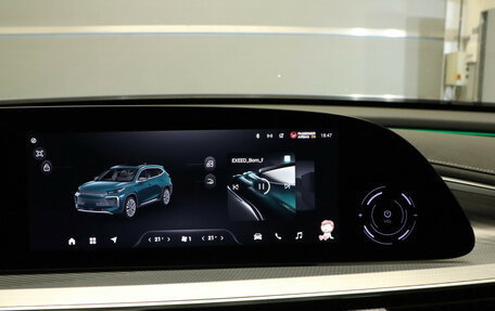 CheryExeed TXL, 2023 год, 2 990 000 рублей, 16 фотография